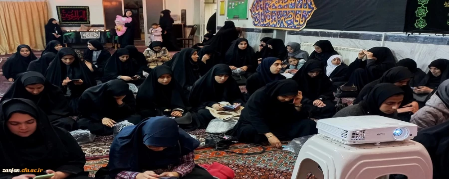  مراسم عزاداری ایام فاطمیه  2