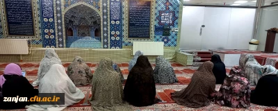 مراسم زیارت عاشورای هفتگی 