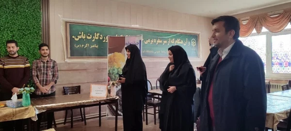 جشنواره غذای سالم، سنتی و بومی  9