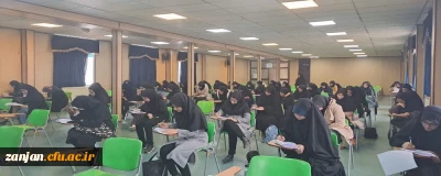 به گزارش روابط عمومی دانشگاه فرهنگیان استان زنجان:

برگزاری آزمون های کتبی و شفاهی طرح «توسعه فرهنگ قرآنی، آموزش و سنجش سواد قرآنی»