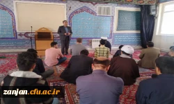 مراسم یوم الله 9 دی «روز بصیرت و میثاق امت با ولایت» 2