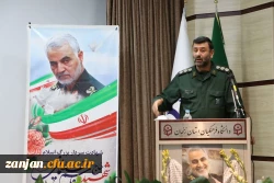 بزرگداشت سالگرد شهادت سردار سلیمانی وحماسه نهم  دی در دانشگاه فرهنگیان استان زنجان 4