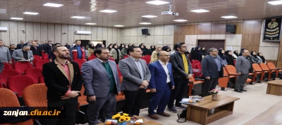 برگزاری دوره تخصصی آموزش ضمن خدمت مدیران و معلمان راهنما