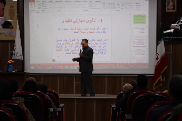 برگزاری دوره تخصصی آموزش ضمن خدمت مدیران و معلمان راهنما 4