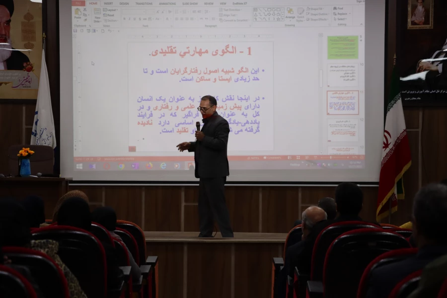 برگزاری دوره تخصصی آموزش ضمن خدمت مدیران و معلمان راهنما 4