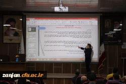 برگزاری دوره تخصصی آموزش ضمن خدمت مدیران و معلمان راهنما 5