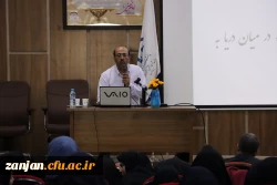 برگزاری دوره تخصصی آموزش ضمن خدمت مدیران و معلمان راهنما 6