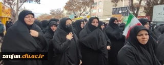 به گزارش روابط عمومی دانشگاه فرهنگیان استان زنجان:

حضور کارکنان پردیس های دانشگاه فرهنگیان استان زنجان در برنامه استقبال از آقای رئیس جمهور و هیات همراه