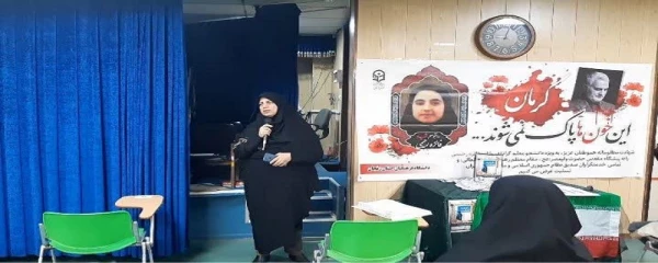 گرامیداشت یاد دانشجومعلم شهیده فائزه رحیمی 3