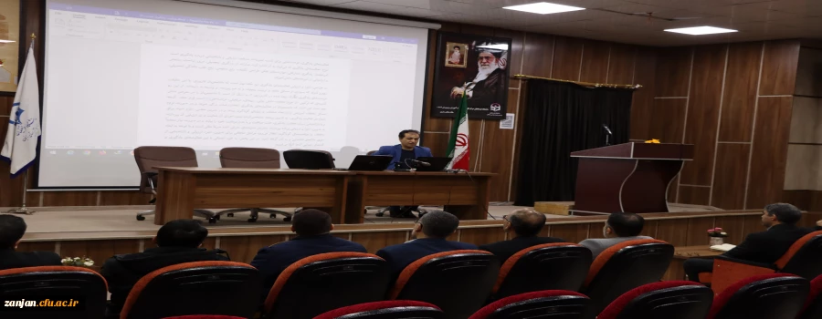 برگزاری دوره کارورزی 2 و4 2