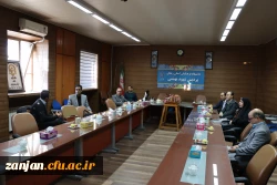 برگزاری دوره کارورزی 2 و4 4