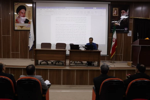 دوره توانمند سازی اساتید کارورزی ۲و ۴
 2