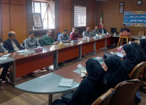 دوره توانمند سازی اساتید کارورزی ۲و ۴
 2