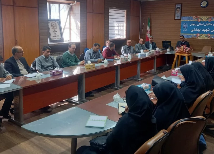 دوره توانمند سازی اساتید کارورزی ۲و ۴
 2