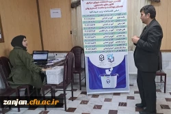 هفتمین دوره انتخابات کانون همیاران بهداشت و سلامت جسم و روان 3