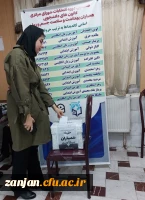 هفتمین دوره انتخابات کانون همیاران بهداشت و سلامت جسم و روان 5