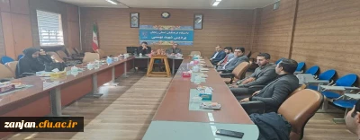 با حضور دکتر محمدی فومنی معاون آموزشی، فرهنگی و پژوهشی برگزار شد: 

جلسه معارفه و توجیهی اساتید جدیدالورود پردیس شهید بهشتی