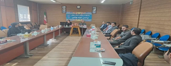 جلسه توجیهی مدرسان جدید