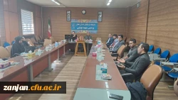 جلسه توجیهی مدرسان جدید