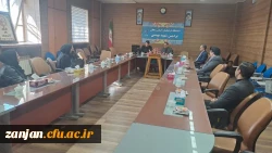 جلسه توجیهی مدرسان جدید