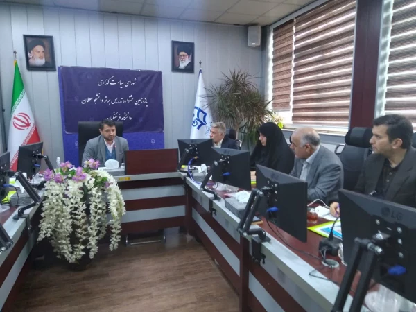 تقدیر از مدیر امور پردیس های استان به مناسبت میزبانی مطلوب و برگزاری موفق دهمین جشنواره تدریس برتر 2