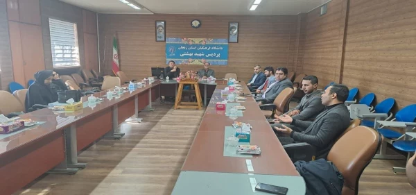 جلسه معارفه و توجیهی اساتید جدیدالورود 2