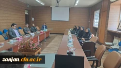 جلسه معارفه و توجیهی اساتید جدیدالورود 4