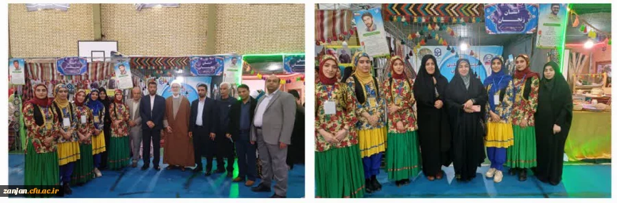 درخشش دانشجو معلمان دانشگاه فرهنگیان استان زنجان در دومین جشنواره اقوام در بوشهر 3