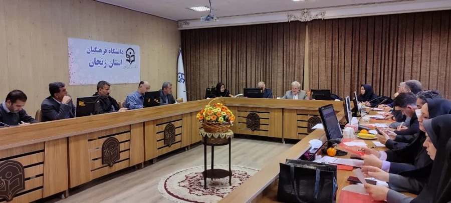اولین جلسه هماهنگی دبیران علمی و اجرایی قطب یک کشوری یازدهمین جشنواره تدریس برتر ویژه دانشجو معلمان 4
