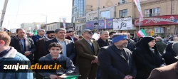 راهپیمایی یوم الله ۲۲ بهمن  با شعارمحوری  