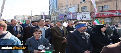 راهپیمایی یوم الله ۲۲ بهمن  با شعارمحوری  