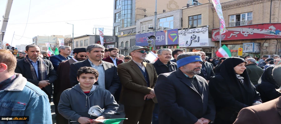 راهپیمایی یوم الله ۲۲ بهمن  با شعارمحوری  "«جشن ملی، مشارکت پرشور، آینده روشن»" 
 2