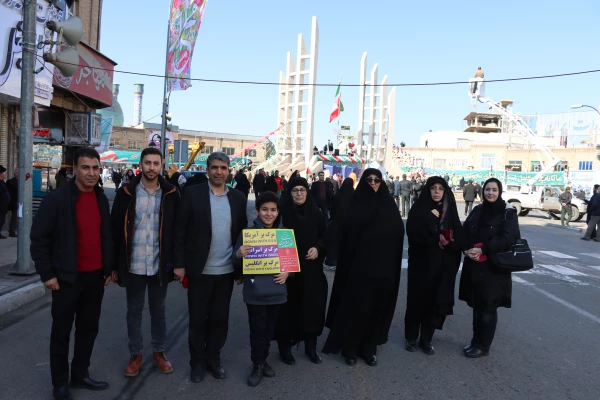 راهپیمایی یوم الله ۲۲ بهمن  با شعارمحوری  "«جشن ملی، مشارکت پرشور، آینده روشن»" 
 2