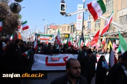 راهپیمایی یوم الله ۲۲ بهمن  با شعارمحوری  