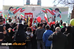 راهپیمایی یوم الله ۲۲ بهمن  با شعارمحوری  