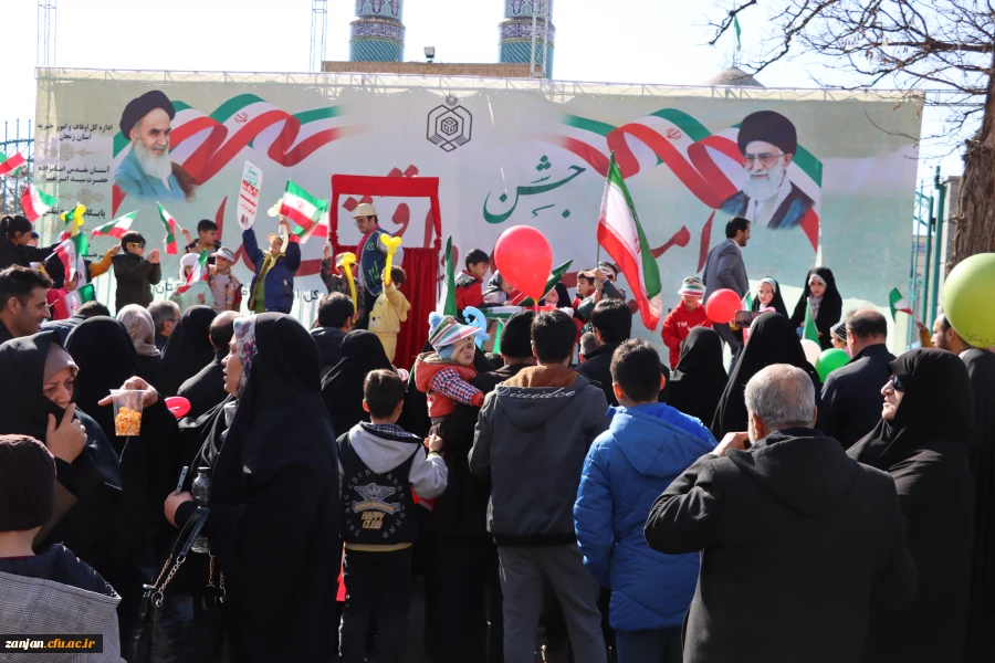 راهپیمایی یوم الله ۲۲ بهمن  با شعارمحوری  "«جشن ملی، مشارکت پرشور، آینده روشن»" 
 3