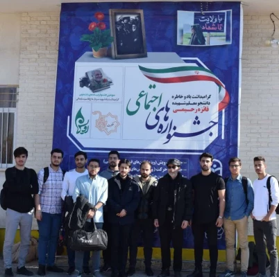 کسب رتبه در سومین جشنواره رسش قلم و هشتمین گردهمایی سراسری اعضای کانون های فرهنگی و انجمن های علمی سراسر کشور توسط دانشجو معلمان دانشگاه فرهنگیان استان زنجان 3