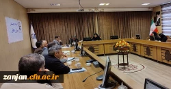 شورای مدیریت، نظارت و توسعه منابع استان زنجان برگزار شد 2