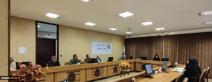 شورای مدیریت، نظارت و توسعه منابع استان زنجان برگزار شد 3