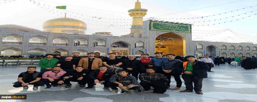 اردوی مشهد مقدس