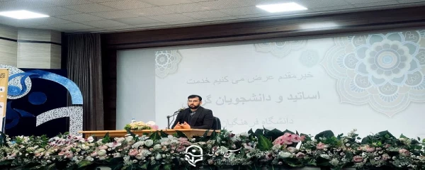 در آستانه دوازدهمین دوره انتخابات مجلس شورای اسلامی
به همت بسیج دانشجویی  دانشگاه فرهنگیان استان زنجان نشست پرسش و پاسخ دانشجویی، با محوریت انتخابات مجلس شورای اسلامی برگزار شد.
 2