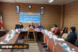 جلسه هماهنگی جشنواره برتر تدریس 3