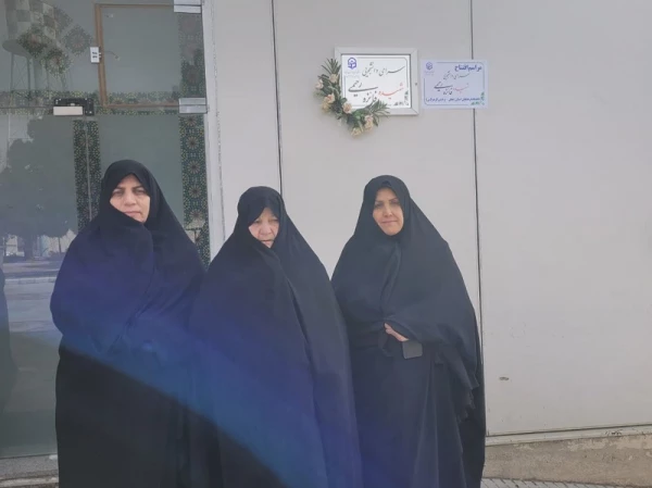 نامگذاری سرای دانشویی پردیس الزهرا(س) با نام شهیده فائزه رحیمی 2