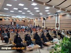 یادواره شهدای دانشجو معلم دانشگاه فرهنگیان استان 3