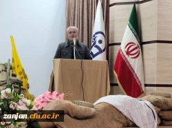 یادواره شهدای دانشجو معلم دانشگاه فرهنگیان استان 4