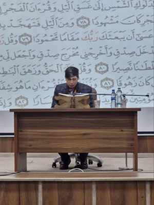 برگزاری محفل انس با قرآن کریم «به مناسبت اعیاد شعبانیه»  7