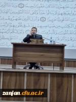 برگزاری محفل انس با قرآن کریم «به مناسبت اعیاد شعبانیه»  8