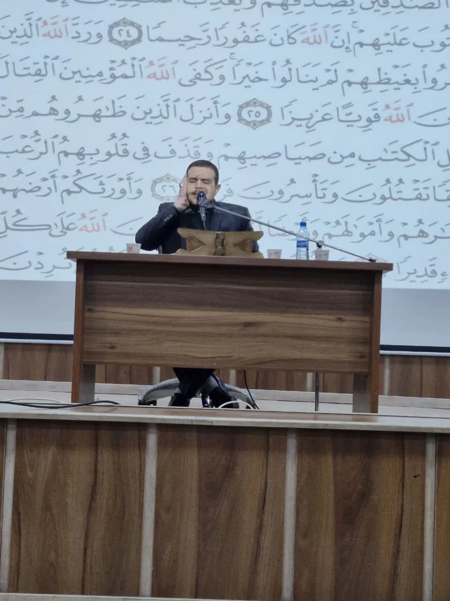 برگزاری محفل انس با قرآن کریم «به مناسبت اعیاد شعبانیه»  8