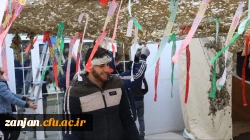 یادواره شهدای دانشجو معلم دانشگاه فرهنگیان استان 3