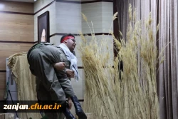 یادواره شهدای دانشجو معلم دانشگاه فرهنگیان استان 4